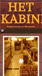 Mobile Screenshot of hetkabinet-miniaturen.nl